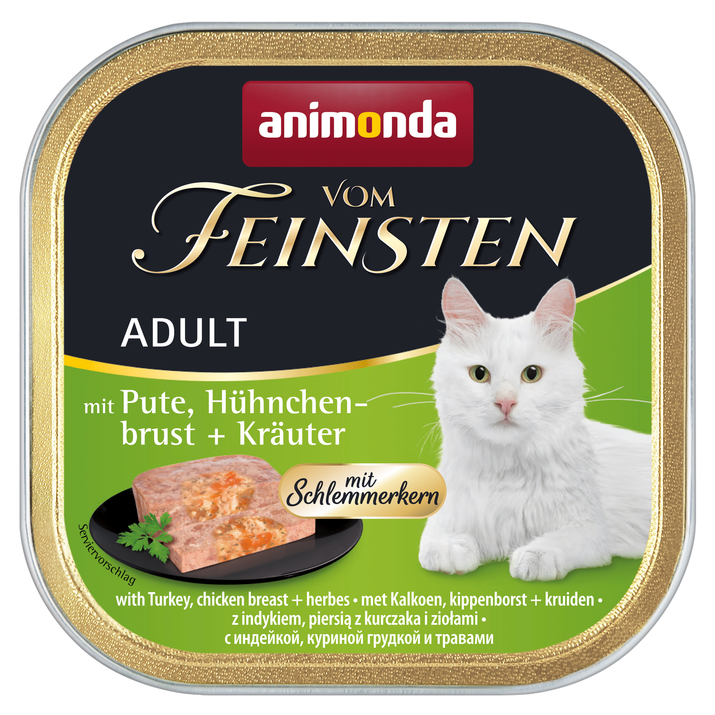 Animonda Cat Vom Feinsten mit Schlemmerkern mit Pute, Hühnchen