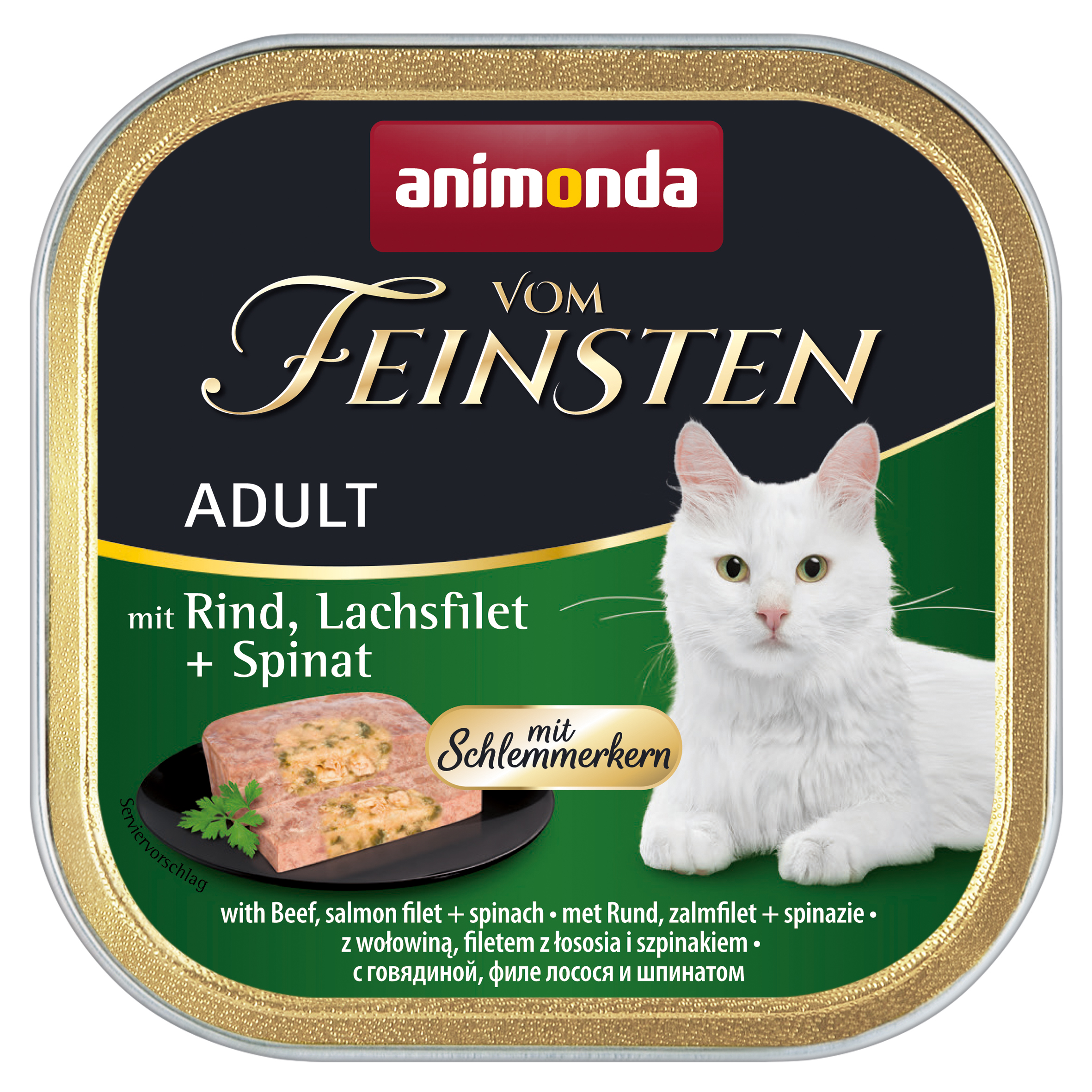 Animonda Cat Vom Feinsten mit Schlemmerkern mit Rind, Lachsfil