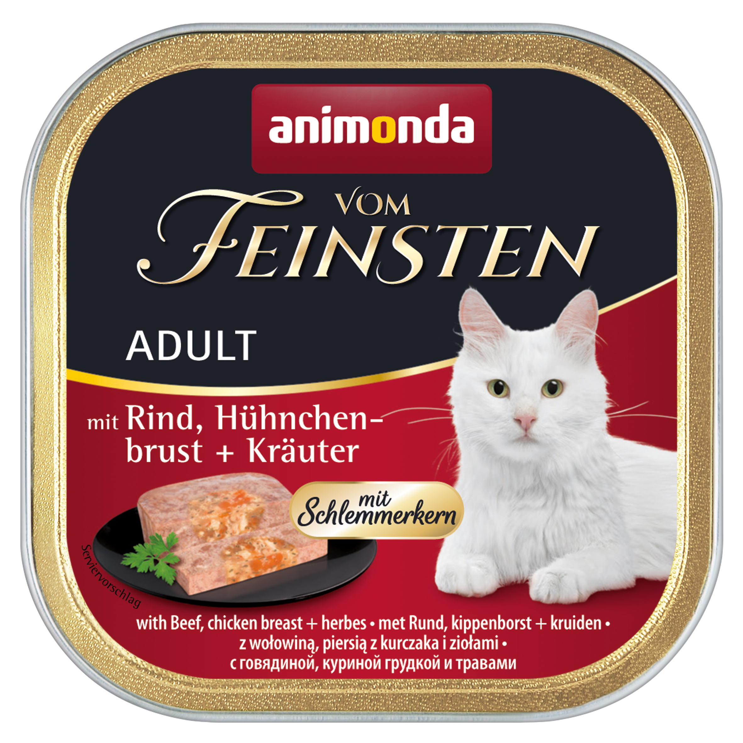 Animonda Cat Vom Feinsten mit Schlemmerkern mit Rind, Hühnchen
