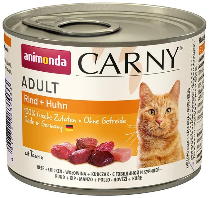 Animonda Cat  Carny Adult Rind & Huhn 200g